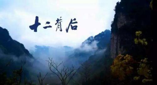 杰茜的欢乐时光
