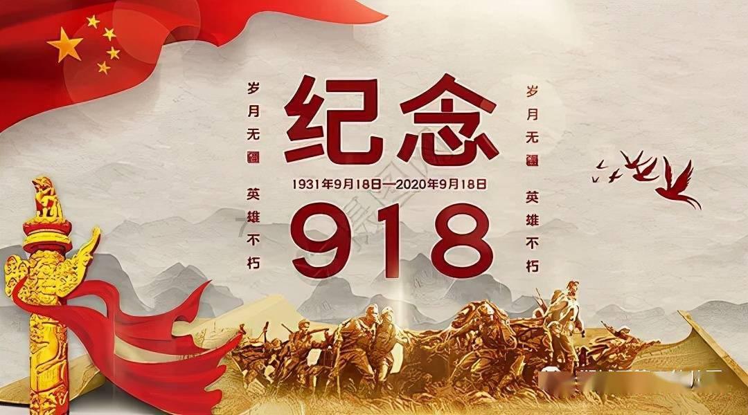 狂奔的忍者2