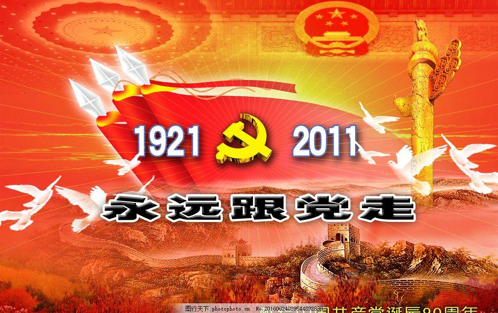 对不起，我弃剧了！《要久久爱》一级演员都带不动两个“拖油瓶”