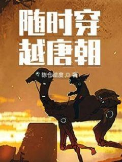 卡通摩托拼图