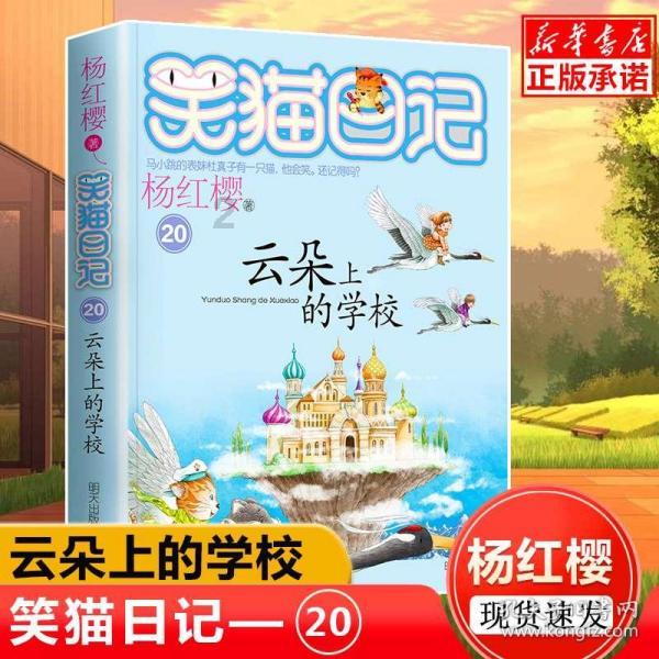 昆明市首个垃圾分类应急处置中心在五华区建成投用